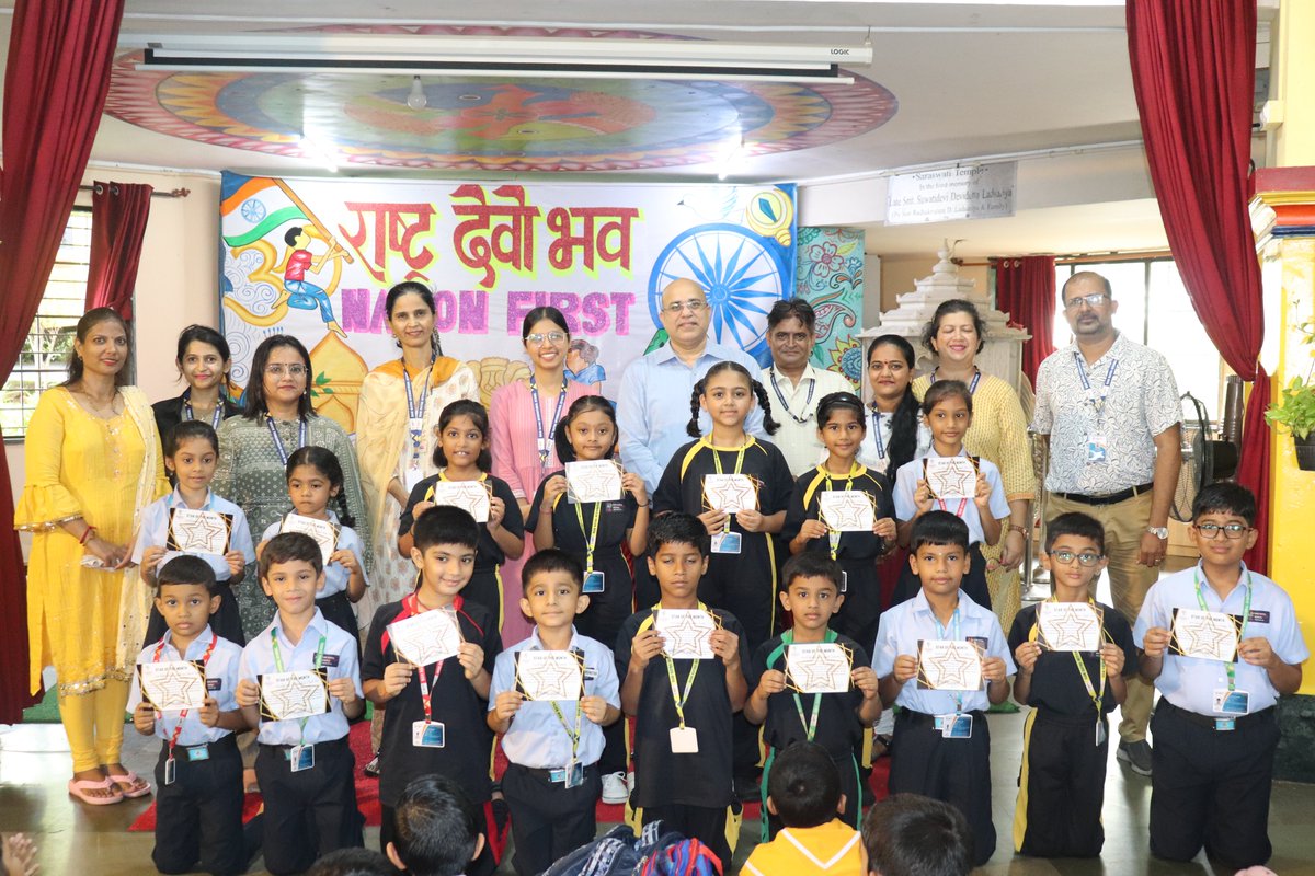 📷 Celebrating the shining stars of Ram Ratna International School! Each month, we honor a new Star of the Month, recognizing their incredible achievements. Keep reaching for the stars, learners! 📷 #StarOfTheMonth #June2024 #RRIS #StudentSuccess  #RamRatnaInternationalSchool