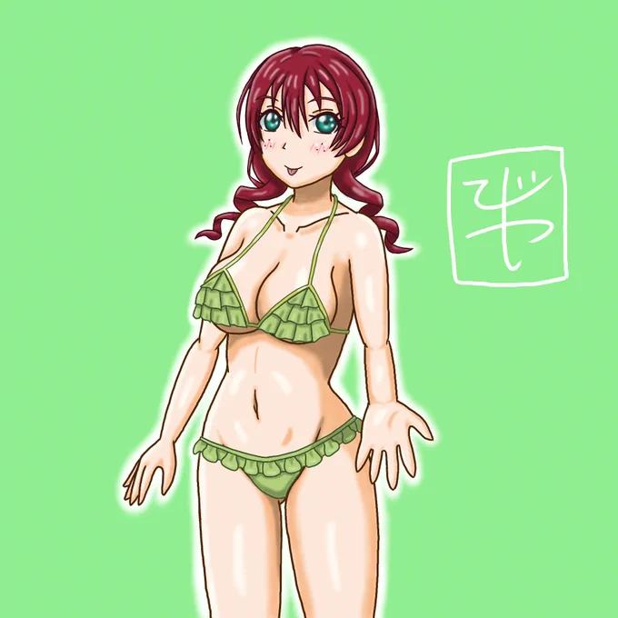 #暑いので水着絵で体温調節する 