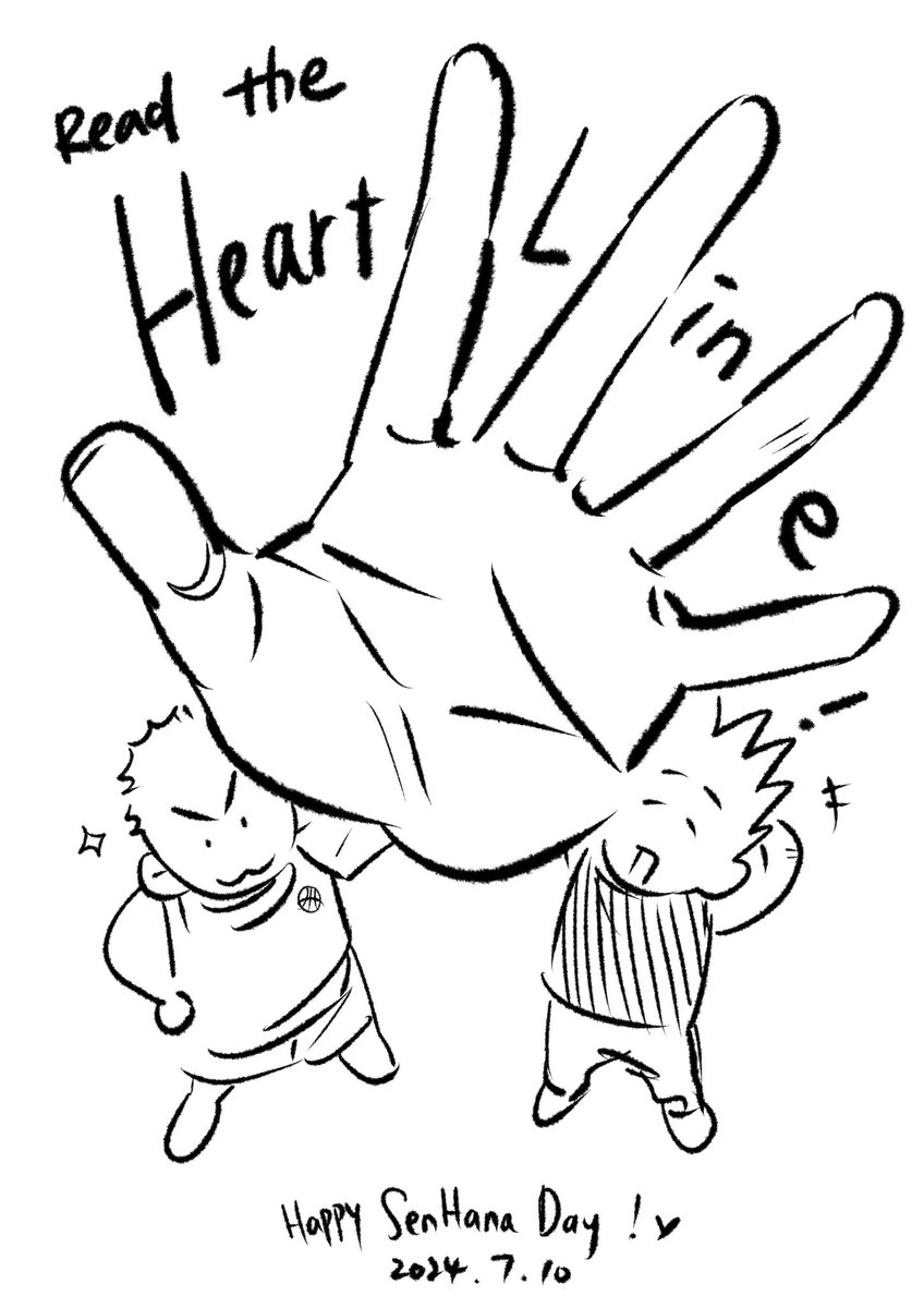R74111948's tweet photo. I don’t really know palm-reading but anyway happy SenHana day🎣🌸Read the Heart Line!(1/2) https://t.co/v40YwLQTCz