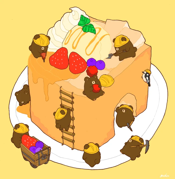 #このタグを見た人は黙って熊をはる
