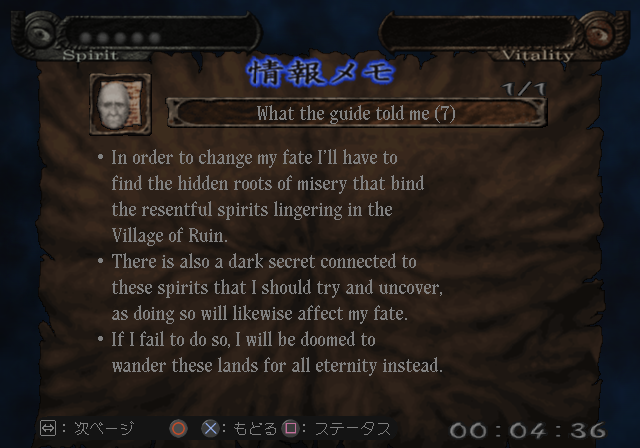 hgfantrans's tweet photo. We patched the font! 

Hungry Ghosts originally shipped with built-in support for latin characters, and even has support for variable-width fonts. This has been a godsend and made the romhacking job significantly easier. However after making progress on the translation… https://t.co/eviYAFx6Fu