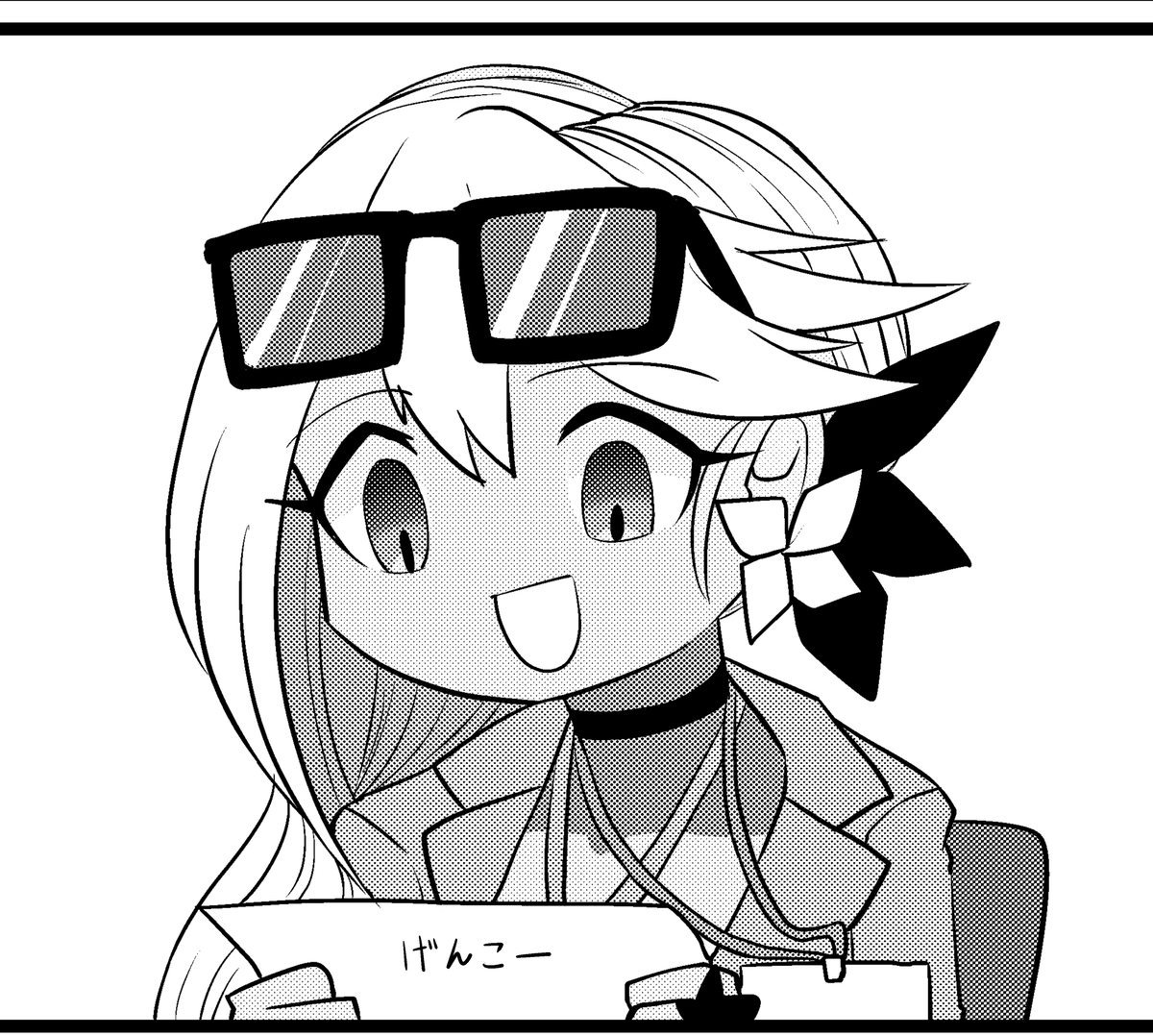夏コミ漫画で1ページだけ出てくる人たち