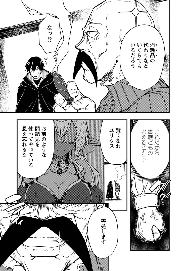 (7/8) 