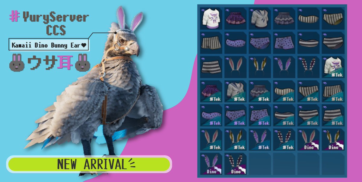 Yury0903's tweet image. 確認したらMOD申請から1時間で審査に通っていました🫢
速い…仕事が速すぎる🚀

時差があるので、どうやら夕方に申請するのがベストなようです👍

#ARKSurvivalAscended 
#ASA 
#CustomCosmetics 
#カスタムコスメ
#YuryServerCCS 
#CurseForge
#ArkDevKit 
#UE5