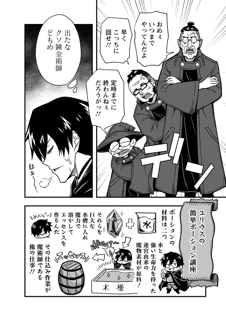 (5/8) 