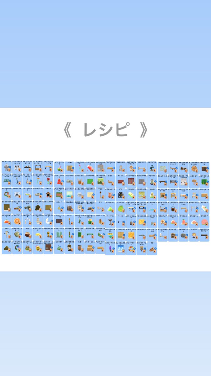 𝙖 tweet media