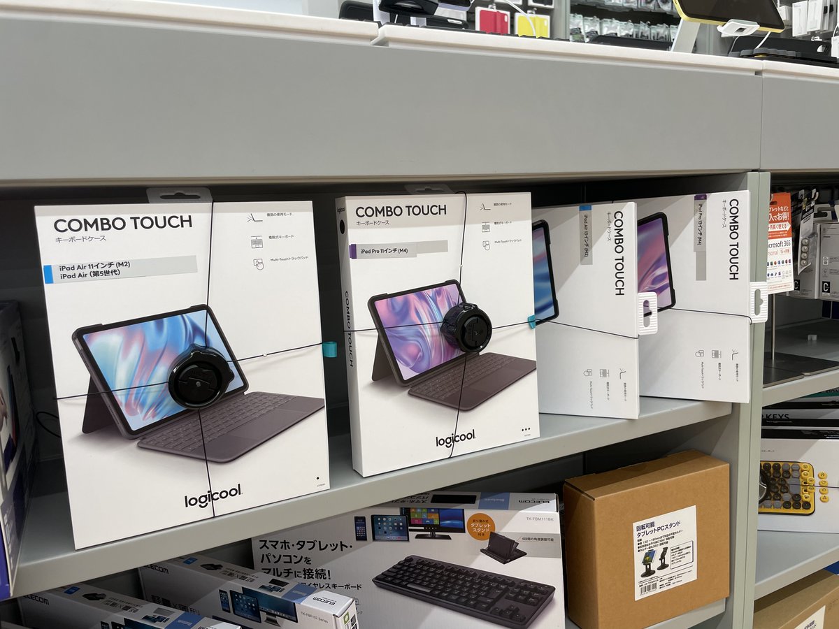 BicStyle's tweet photo. 【Bic Style ららぽーと愛知東郷店】
新型 #iPadAir #iPadPro 対応 キーボード付きケース新登場
#logicool #COMBOTOUCH
・キーボード取り外し可能
・充電不要
当店販売員おすすめ!
是非、ご利用ください!
#Apple #ららぽーと愛知東郷 #ビックカメラ https://t.co/5wclNXLxte