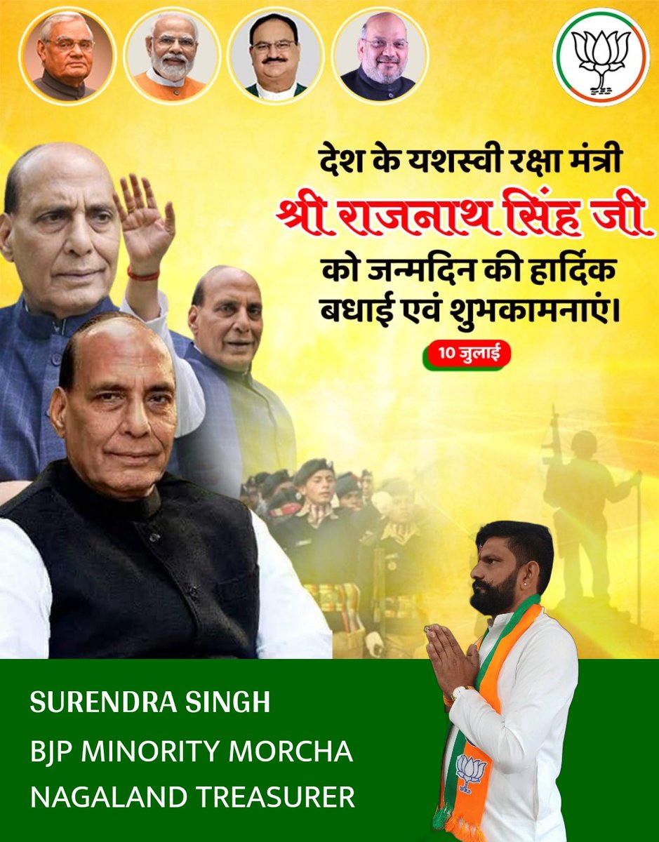 rathoredmp's tweet photo. https://t.co/jxU27q5b5s