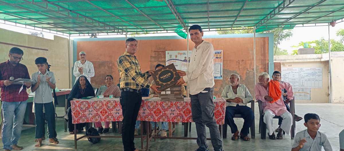 મોટા અંગિયા ગામે પ્રાથમિક શાળામાં કન્યા કેળવણી મહોત્સવ અને શાળા પ્રવેશોત્સવ કાર્યક્રમ ઉજવવામાં આવ્યો હતો.