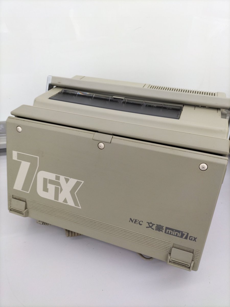 文豪ミニ7 GX入荷しました! ワープロの初期だけあってレトロ感満載 文豪ミニ7 GX入荷しました! ワープロの初期だけあってレトロ感満載