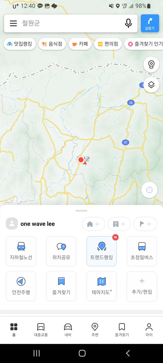 일을 점점 북쪽으로 간다..
조만간 휴전선 갈듯...