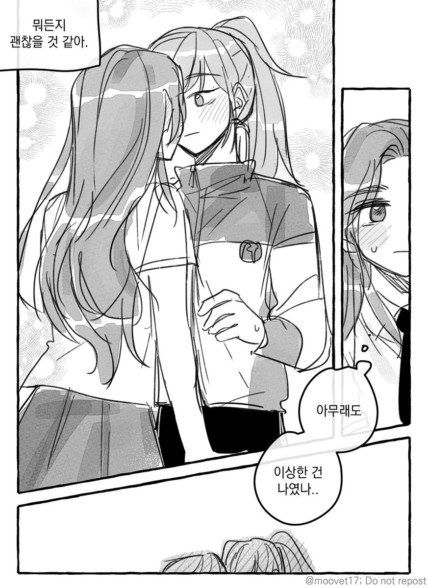 무벳 tweet media