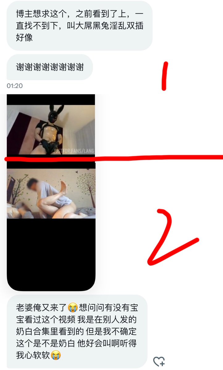 ROSEEE tweet media