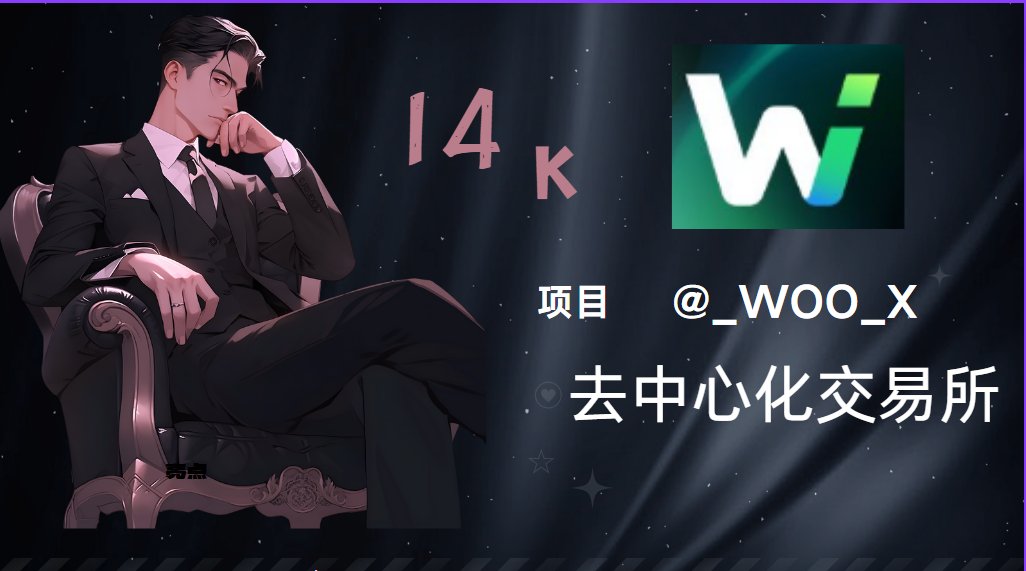 E先生 tweet media