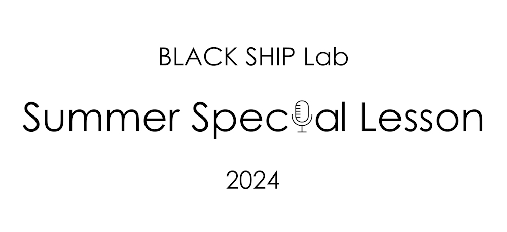 blackship_staff's tweet photo. 🏫#BLACK_SHIP_Lab Summer Special Lesson 2024 開催🏫

　　＼\\夏季体験レッスン 申込受付開始📢//／

🌸開催日程🌸
①8月21日(水)
②8月22日(木)

✨講師✨
①#福山潤
②#立花慎之介

🌟内容（予定）🌟
レッスン体験、質問コーナー 他

詳細はこちら⬇️
https://t.co/Pl3vKIjTRt

#BLACKSHIPLab https://t.co/MKvewT315a
