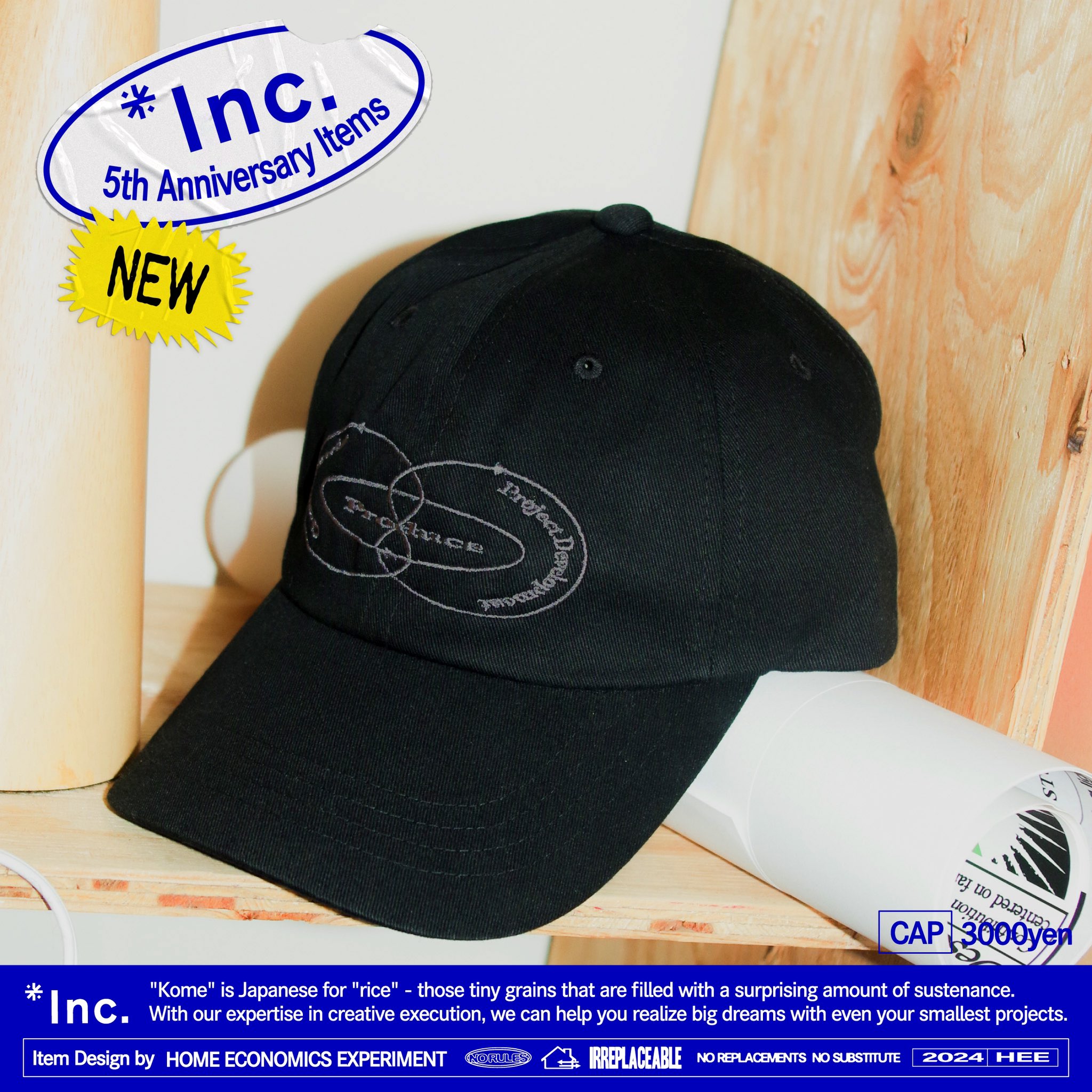 HOME ECONOMICS EXPERIMENT HOME ECONOMICS EXPERIMENT キャップ