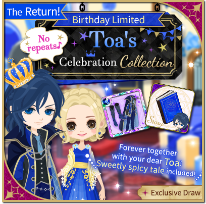 CourtDarkness's tweet photo. Hello Again Toa-sters!
Toa's birthday is close at hand๐
Celebrate with stories and avatar items!๐
Dress up in his pretty, soothing shades of blue!
๐Available until: 7/17 02:59 (UTC)
#VoltageInc #CoD #CourtofDarkness #Otome #HBDToa https://t.co/OjHnDuyFbR