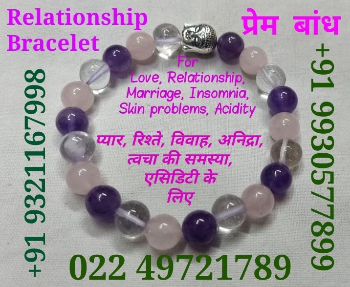 Gurujee72's tweet photo. #sleep #insomania #marriage #love #numerology #tarot #relationship #Astrology #skin #health #promotionjob #Prosperity #dailyhoroscope #Saturn #chakra #aura #health #rosequartz #amethist #Horoscope #pyrite https://t.co/tq2eRwdX08