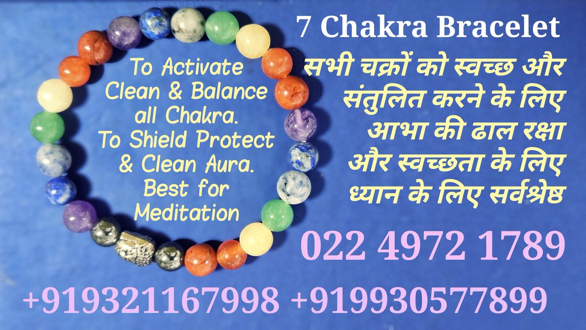 Gurujee72's tweet photo. #sleep #insomania #marriage #love #numerology #tarot #relationship #Astrology #skin #health #promotionjob #Prosperity #dailyhoroscope #Saturn #chakra #aura #health #rosequartz #amethist #Horoscope #pyrite https://t.co/tq2eRwdX08