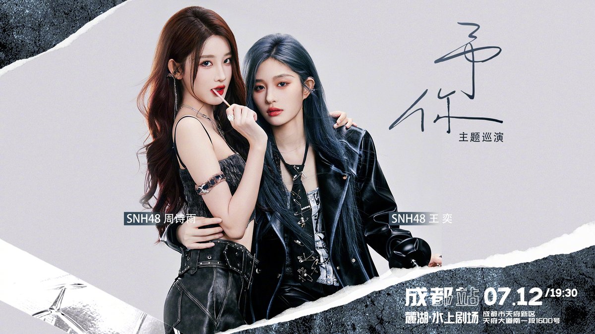 aespa 中国 中華 一直娱 yizhiyu my world 4枚セット aespa 中国 中華 一直娱 yizhiyu my world 4枚セット GSGPsuYakAAh40i.jpg