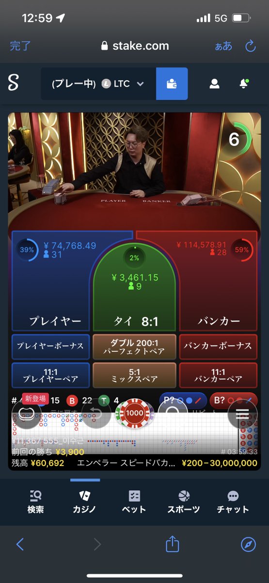 売らせてください
