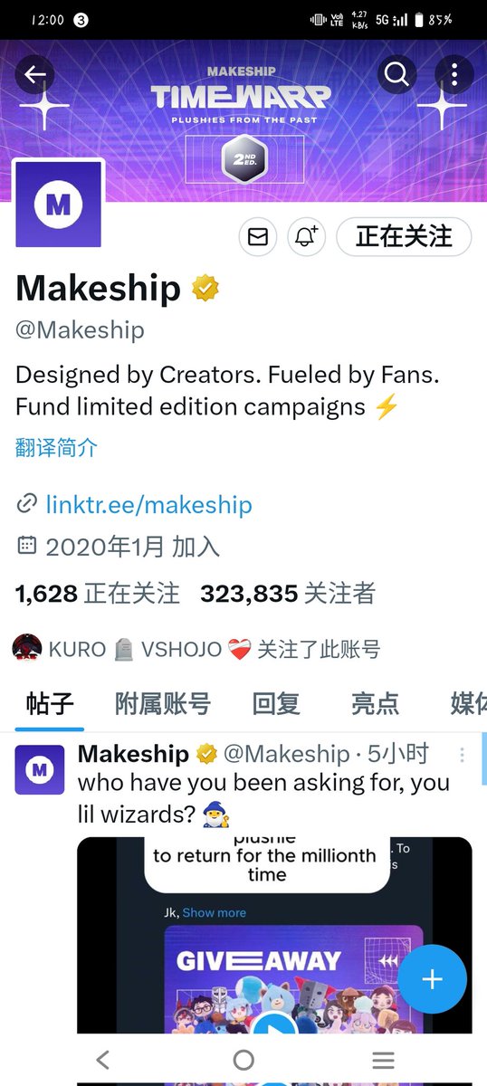 wwhiteppaper's tweet photo. @Llama_Train_S @Makeship done！ https://t.co/Gi7kL6AdZB