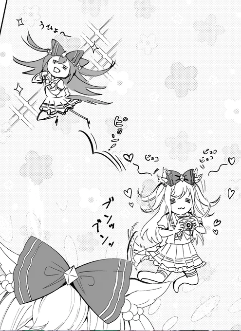 このデジたんの壊れすぎ具合好きかもしれん