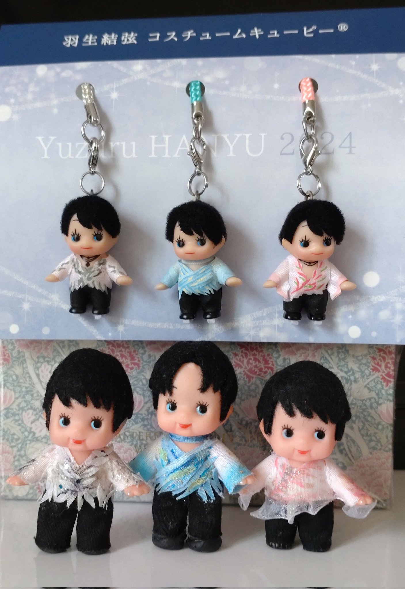 羽生結弦さん コスチュームキューピー4体セット 羽生結弦 コスチューム