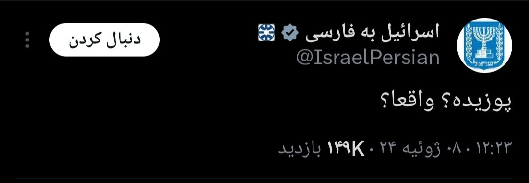 بنظر من بجای دخالت در امور کشورهای دیگر، زودتر شنا یاد بگیرید....