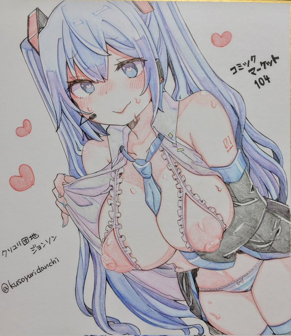 夏コミ用みっぱい色紙その2 