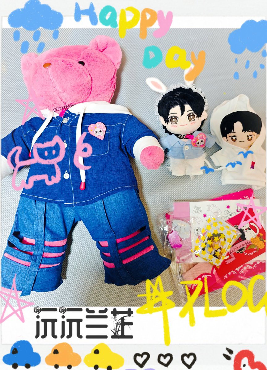 yuanyuanlanzhi's tweet image. I was so fascinated by the cuteness of the bear that I fainted and couldn&apos;t say anything but scream.🫠🎉🎁💐💕🎊🥰
#S2TheSunset #S2SOS #horizone
#Noeulnuttarat #MagentaBoy #BoNoh