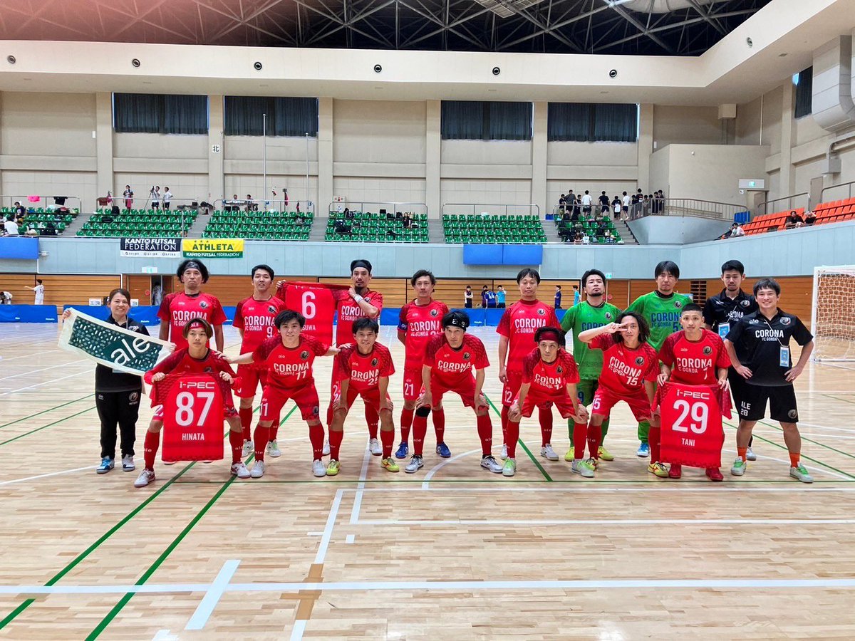 cfcgonda's tweet photo. 第26回関東フットサルリーグ2部
第2節
vs三栄不動産
3-0 WIN!

セットプレーからの得点、相手選手退場による4対3の中での得点、最後は公式戦初出場の簑島から寺尾そして最後はベテラン大場のゴールで締めくくりました！

そして権田にはなかなか無い無失点での勝利でした！3連戦の1戦目大きな勝ち点‼️ https://t.co/zcmRAgTPho