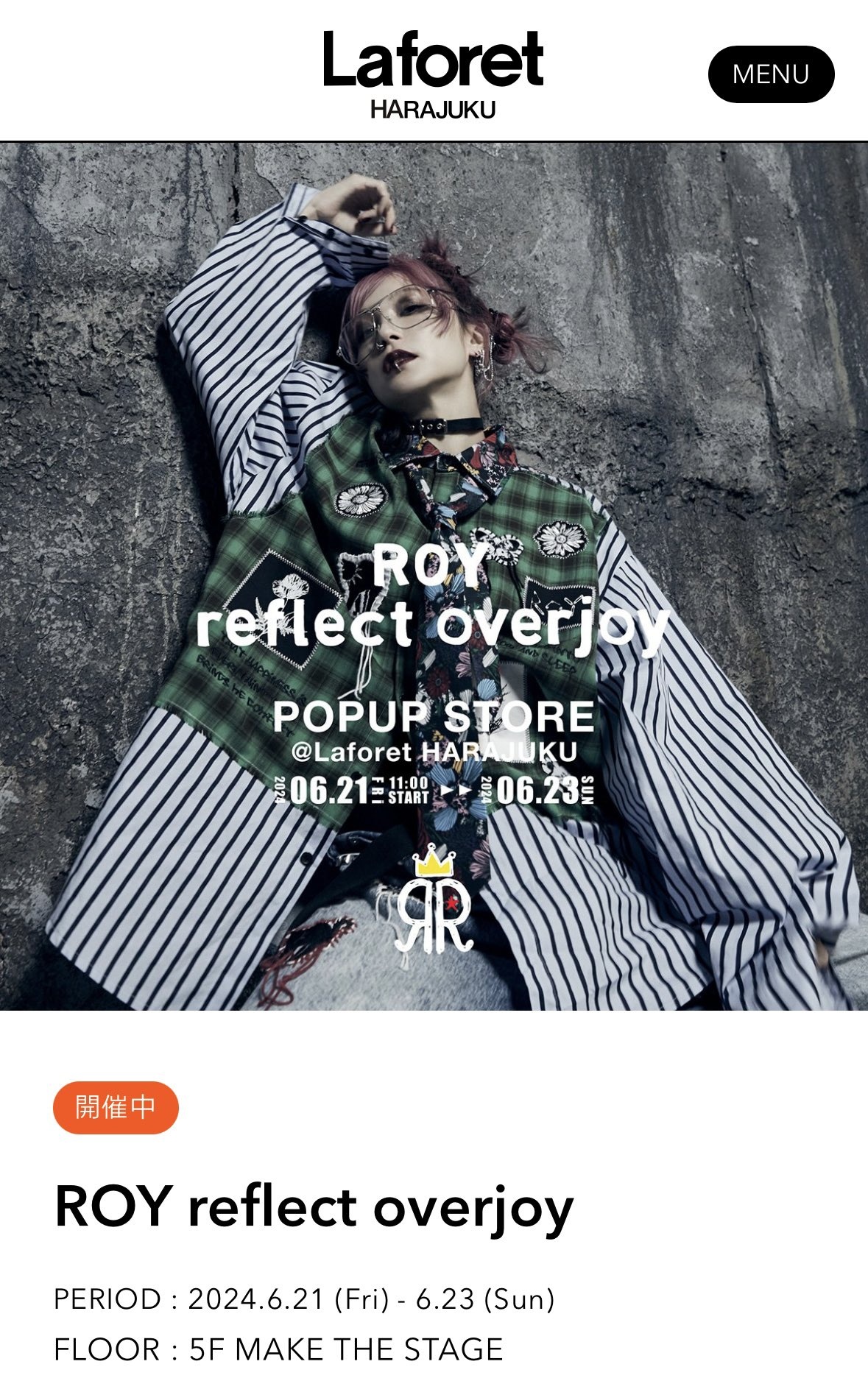 ROY ザクロワンピース LiSA 購入前要コメント】ROYザクロワンピース ブラック - メルカリ