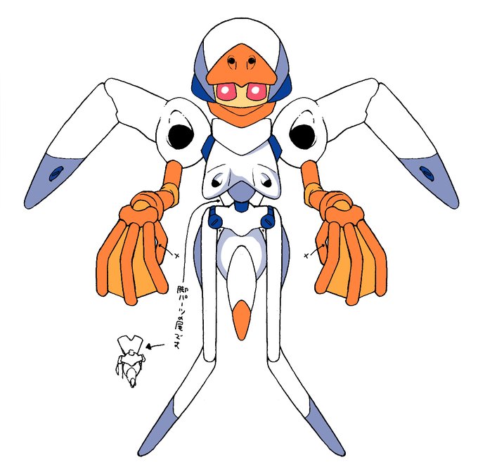 そうだっけ? と思って調べたら本当にカモメ3体目だった。

まあ水着型なんですけど! 