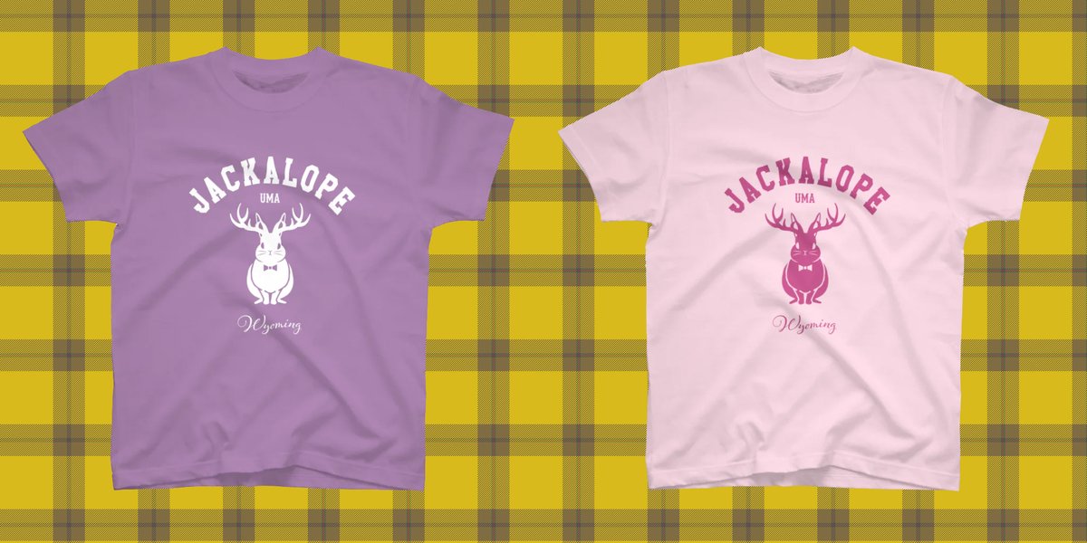 garakutado_shop's tweet photo. SUZURIでTシャツから販売始めてみました。
まずはUMAシリーズということで、
クラーケンとジャッカロープの2デザインです。
オカルト好きに届け！
#suzuri #オカルト #UMA #クラーケン #kraken #アメカジ #ジャッカロープ #jackalope #Tシャツ https://t.co/50eeCYZHpP https://t.co/bfTzXe0zzA