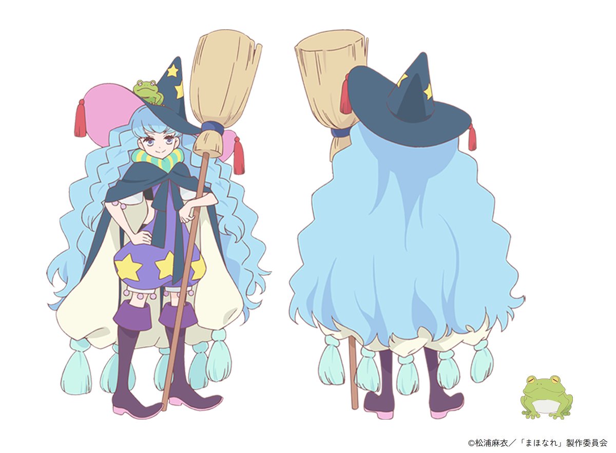 📺10月放送 #まほなれ ✧新キャラクタービジュアル解禁✧ 🩵┈ ミナミ