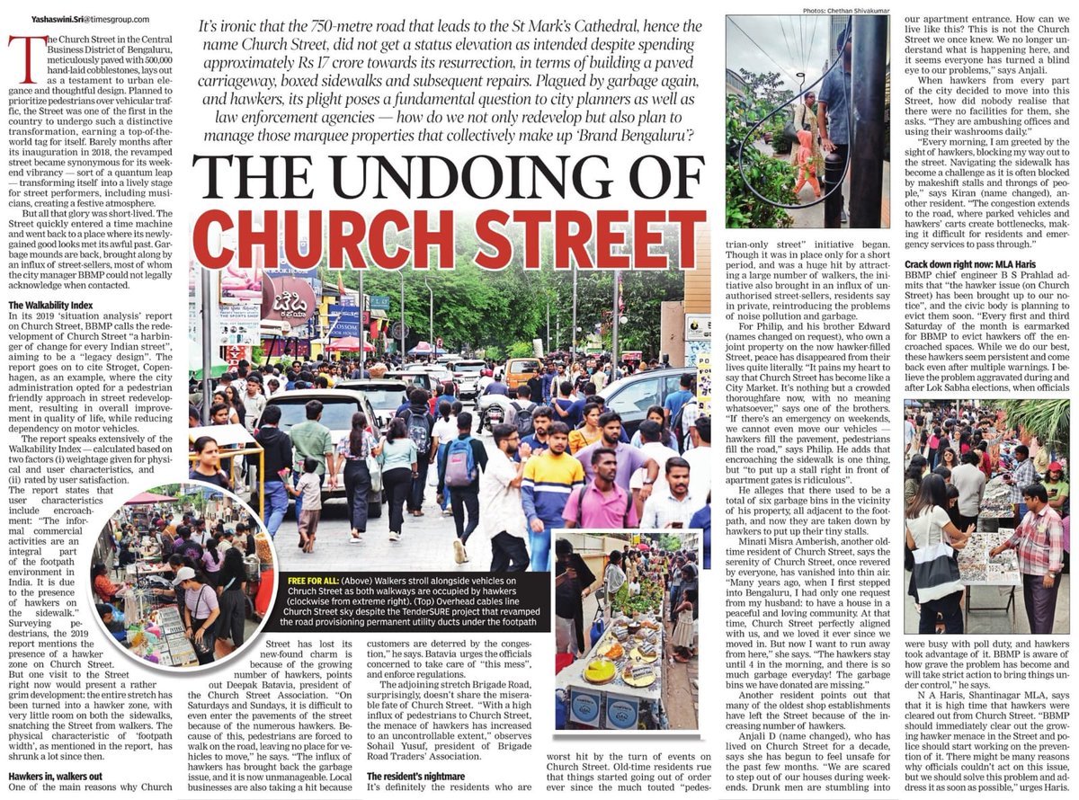 ವಿನಯ್ ಕೂರಗಾಯಲ ಶ್ರೀನಿವಾಸ Vinay K S tweet media