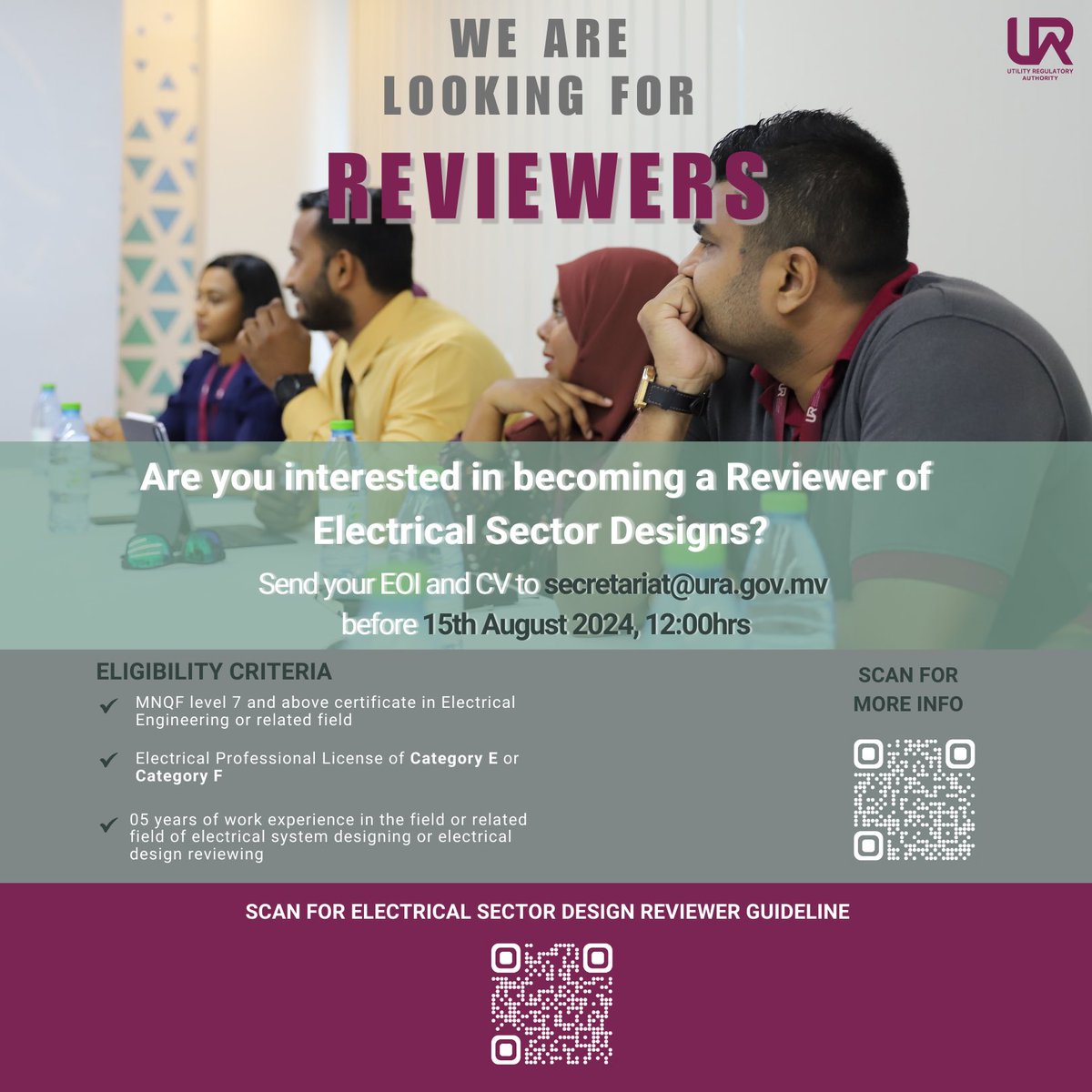 Utility Regulatory Authority - Maldives tweet media