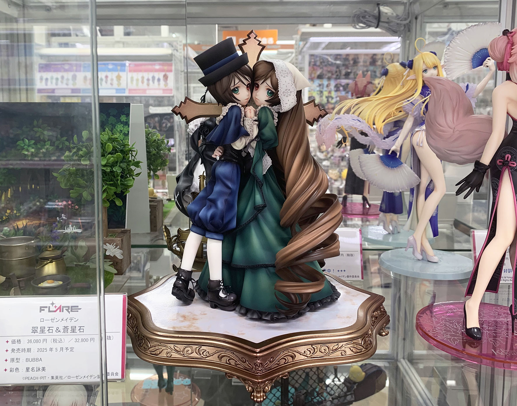 テーブル美術館　アフロディーテ SP-15 フィギュア Amazon.co.jp: figma テーブル美術館 叫び ノンスケール ABS&PVC