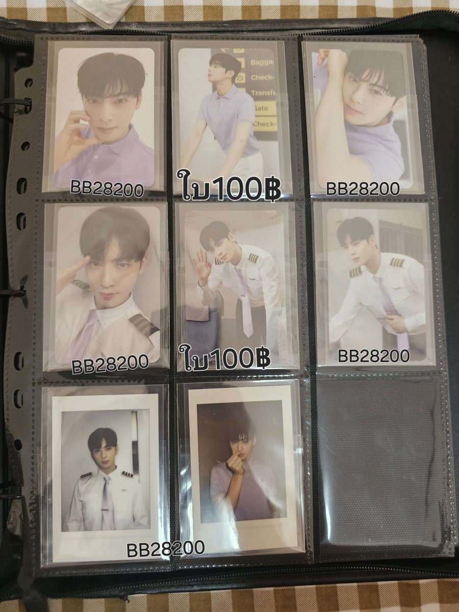 BB28200's tweet photo. 🛒✅️ พร้อมส่ง
ใบล้ะ100 ค่าส่งเหมาๆ40฿ 

ยกเซทลดได้คะ

💌สนใจ/DMมาคุยกันได้นะคะ 
#อะโรฮ่าเซ็นเตอร์ #ตลาดนัดอะโรฮ่า #ตลาดนัดastro #BBปล่อยของ https://t.co/RHWWHM9zRR