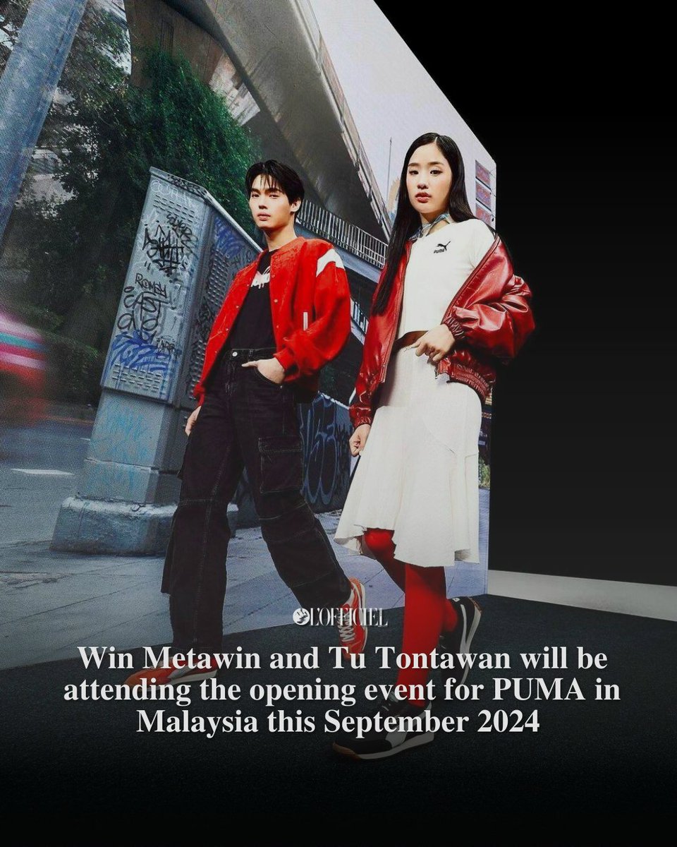 lofficielmy's tweet photo. Save the date for 7th September 2024 because @winmetawin and @tontawan_t are coming back to Malaysia with @puma for the opening event for the brand's largest flagship store in @sunway_pyramid!

#winmetawin #tontawan #tutontawan #pumaxwin #ต้นตะวัน #วินเมธวิน #เมธวิน #วิน #pumamy https://t.co/zr0eoxrQPt