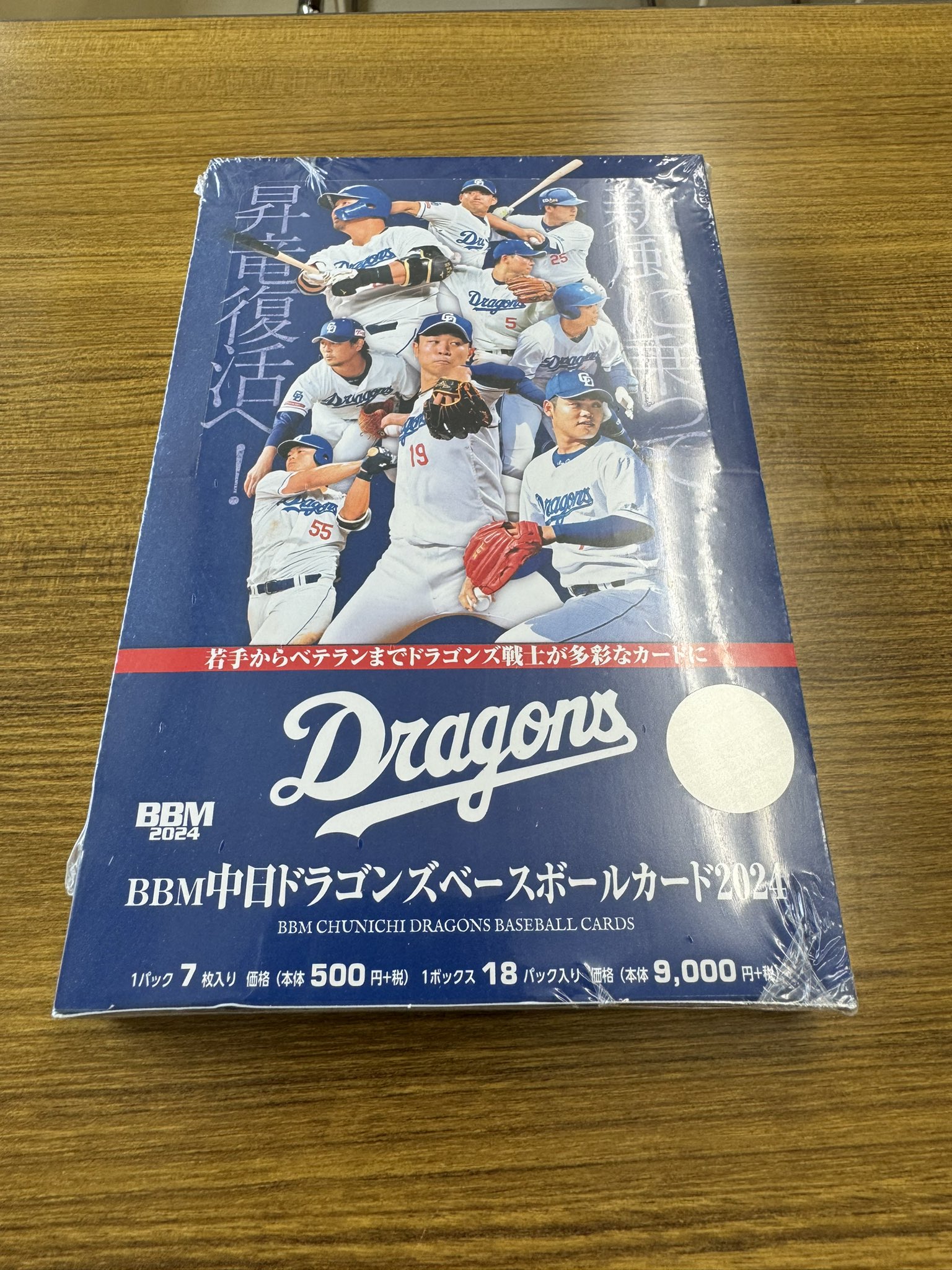 かえで on X: 