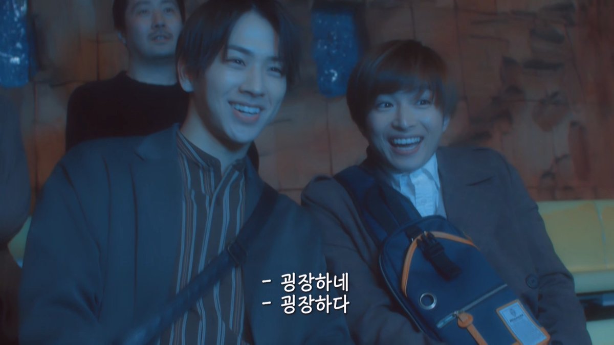 『#소타료스케』의 매력 속으로(ღˇᴗˇ) 🖤<#불행군은키스할수밖에없어!> 불행 체질, 하지만 항상 밝고 귀여운 코타💋 🩵<#아오하라이드 시즌1,2>...