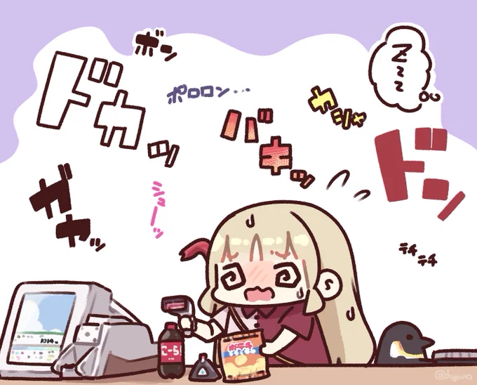 ゲーム『僕、アルバイトォォ!』で大忙しな店員クレアさん #描いたよクレアさん