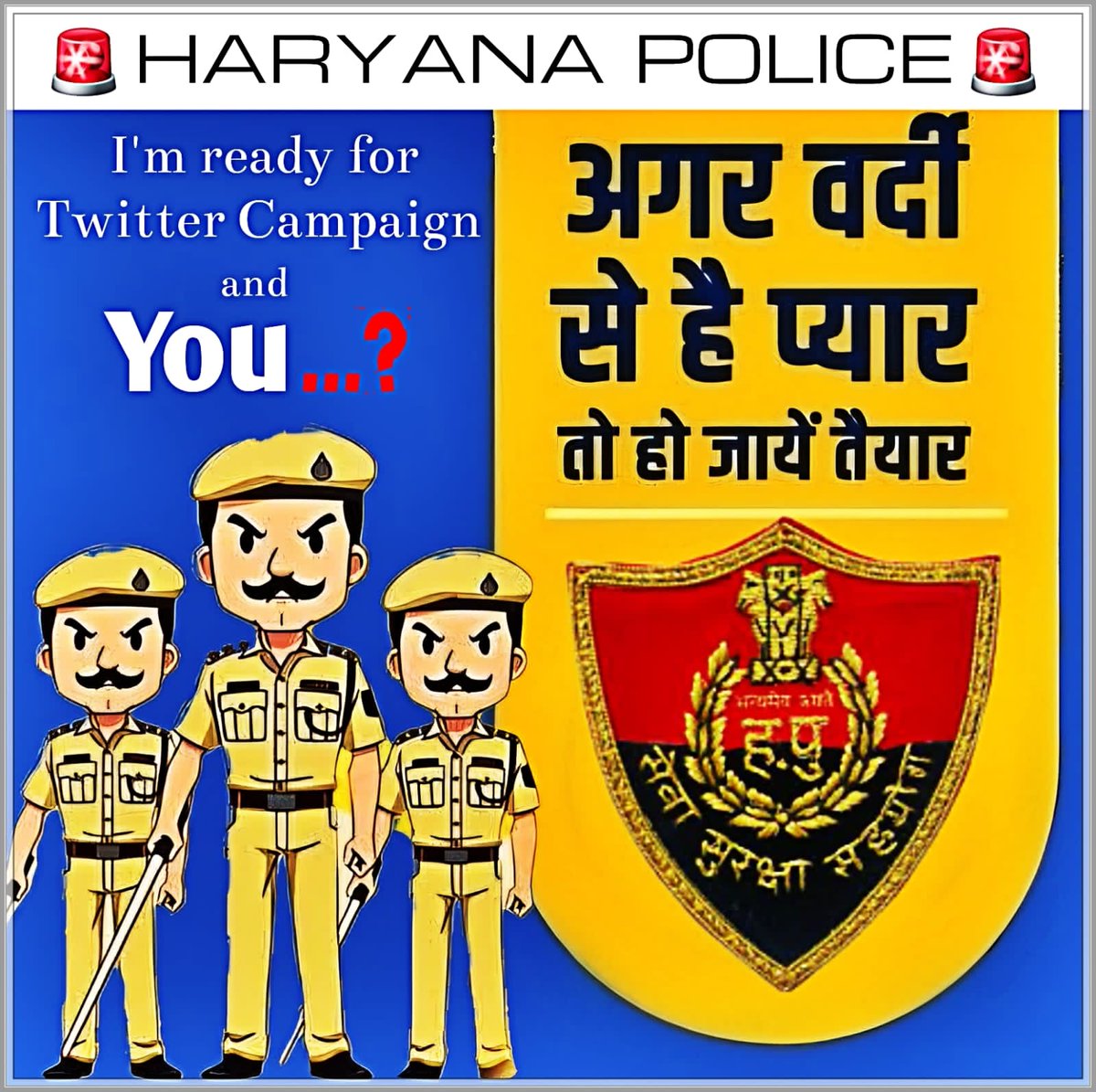 Amit69742879's tweet photo. #haryana_police_49400
@ssk303
@BhupinderShooda @cmohry @DGPHaryana @NaveenJaihind @OfficeOfJaihind @DeependerSHooda @NayabSainiBJP @ZeeNews @Dainikbhaskar55
@devinder_gautam
#हरियाणा_पुलिस_49400 https://t.co/DY1fItQfKi