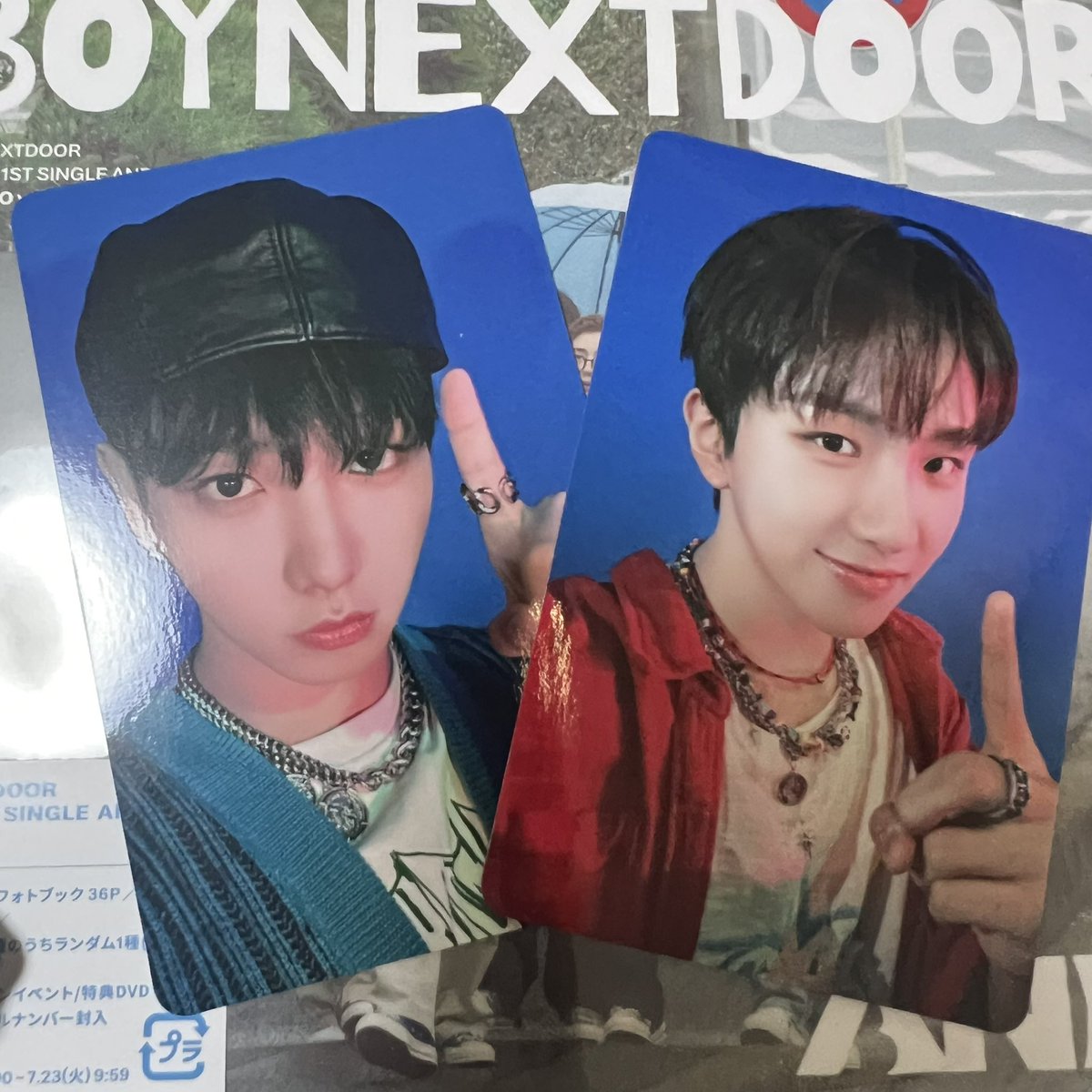 KaNaಇ◝‿◜ಇ🩷🐯💎 🦦🚪( .¬_¬) tweet media