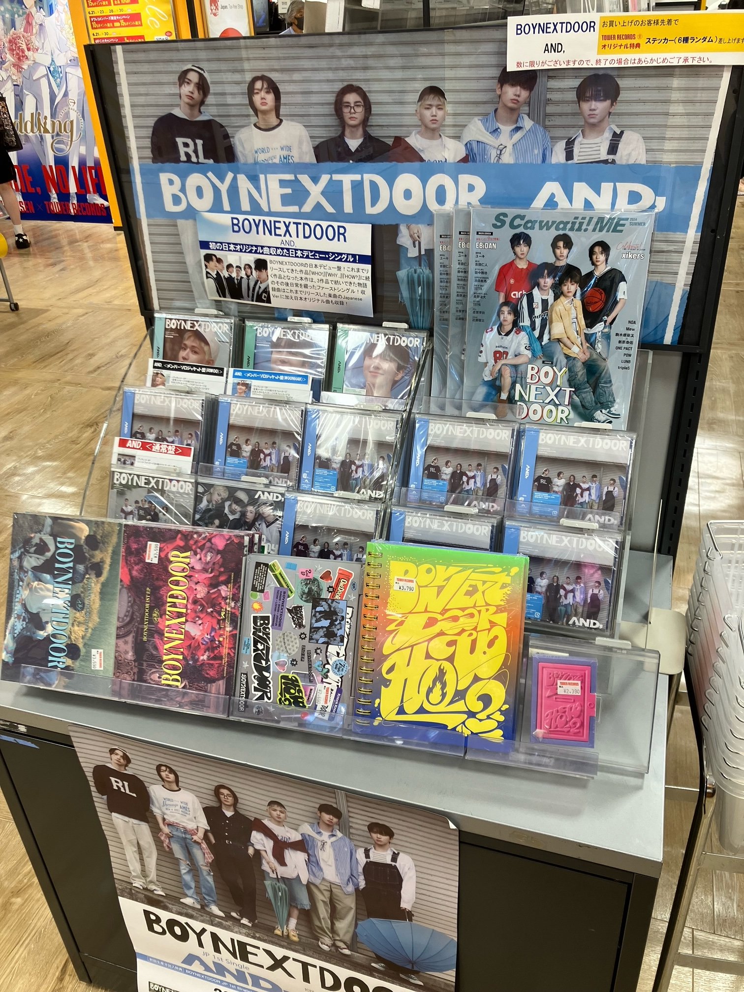 タワーレコード横浜ビブレ店 on X: 