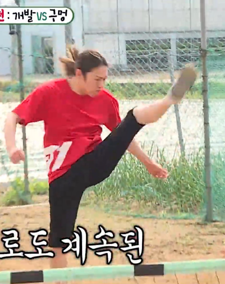 Another version of nothing has changed..

bibi Kimicol                               Still a bibi Kimicol