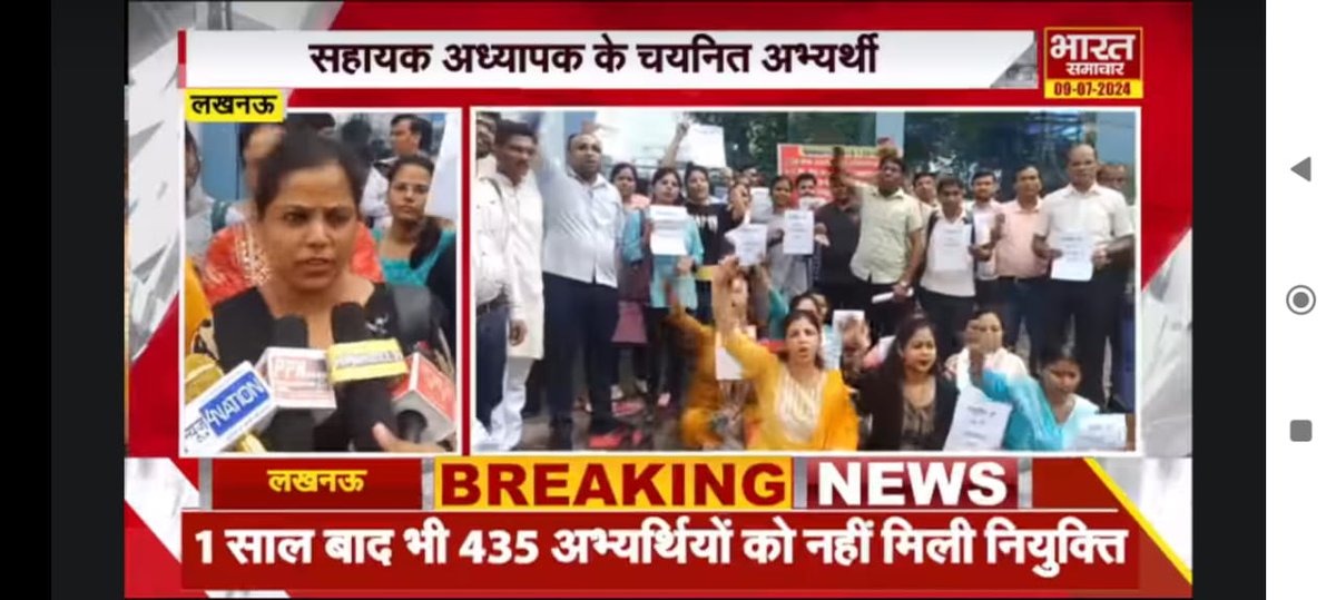 mauryaamit90's tweet photo. @ravishndtv Sir need your attention on this matter 🙏 https://t.co/Tg9DkiWC88