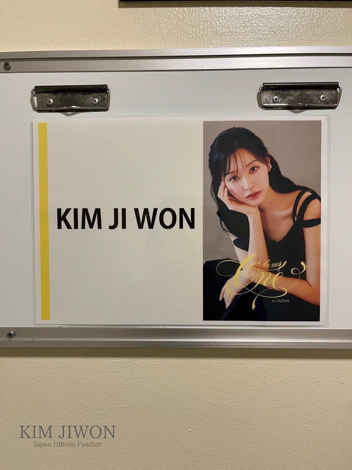 KIM JIWON JAPAN OFFICIAL FANCLUB on X: 